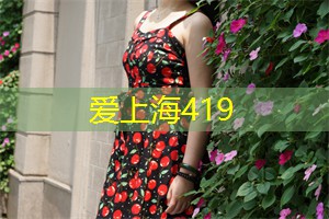 上海工作室骗局暴露！竟然有这样的坑，小心中招！