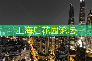 果断行动!上海年轻男女对于网恋的初次约会方式有哪些? 果断行动!上海年轻男女对于网恋的初次约会方式有哪些?