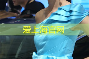 上海会所:享受私密派对的奇妙体验,与顶级品牌代表共度美好夜晚 上海会所:享受私密派对的奇妙体验,与顶级品牌代表共度美好夜晚