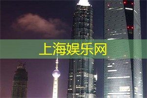 体验上海夜间河岸文化:多彩灯光中的浪漫之旅 体验上海夜间河岸文化:多彩灯光中的浪漫之旅