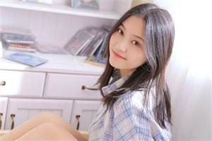 Summit Forum: The Integration of Sports and Technology Summit Forum: The Integration of Sports and Technology